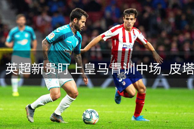 about image